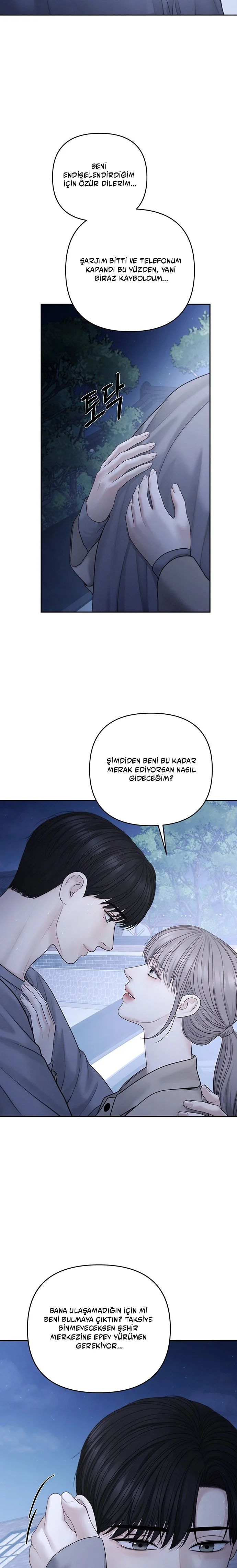 Only Hope - Bölüm 119 - Sayfa 8