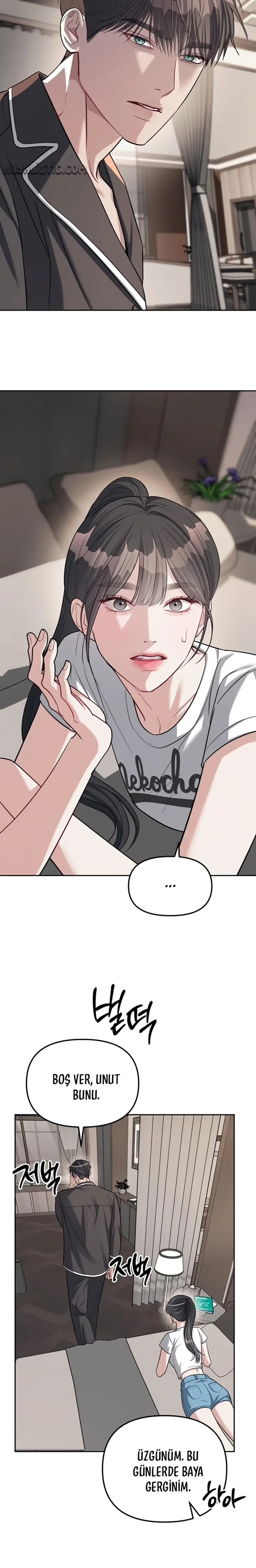 Undercover! Chaebol High School - Bölüm 32 - Sayfa 15