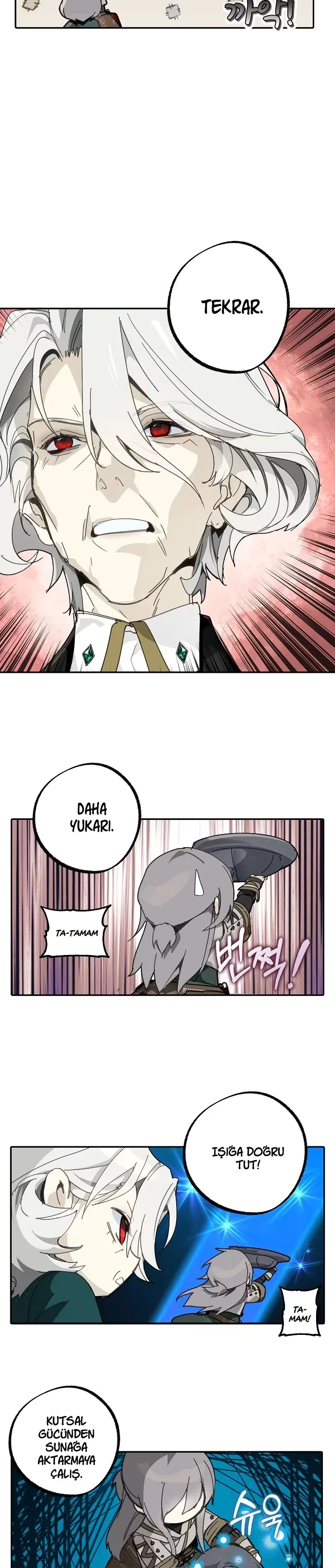 A False Confession - Bölüm 71 - Sayfa 18
