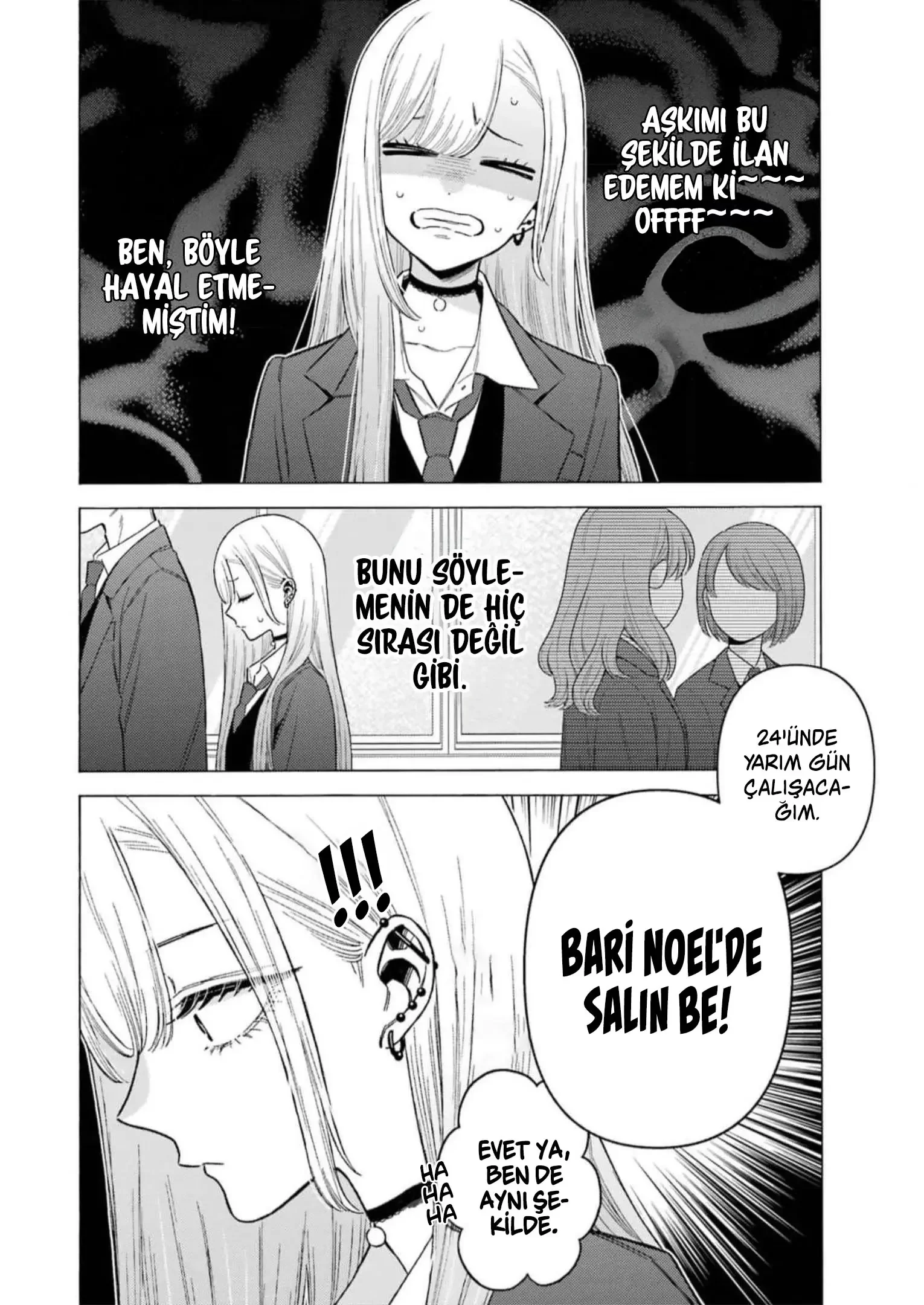 My Dress-Up Darling - Bölüm 88 - Sayfa 6