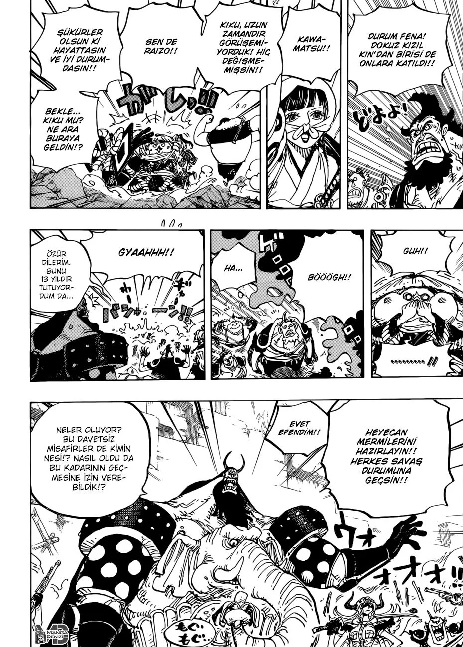 One Piece - Bölüm 948 - Sayfa 12