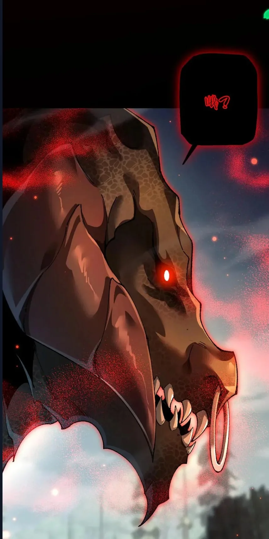 From Goblin to Goblin God - Bölüm 45 - Sayfa 33