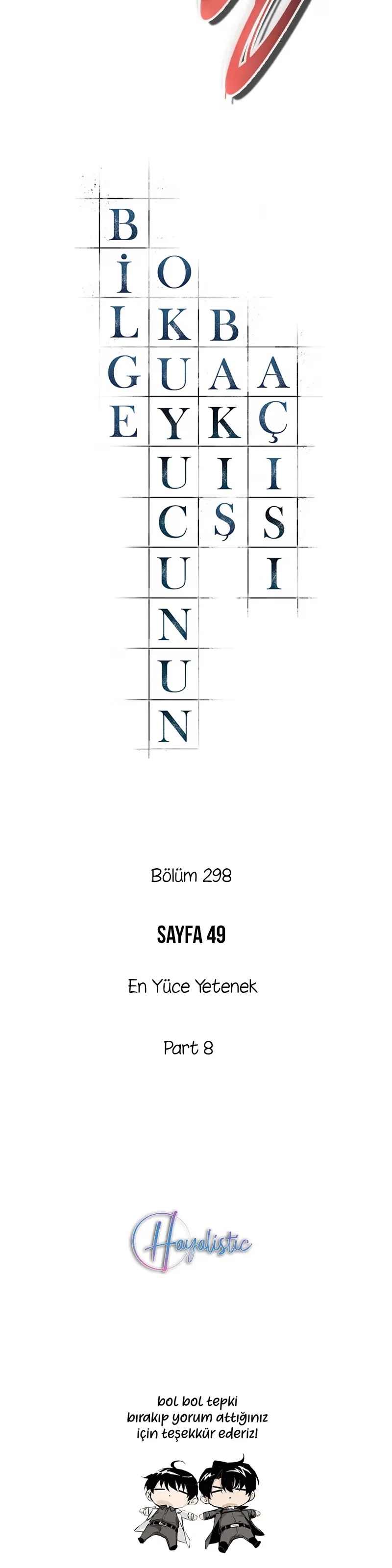 Omniscient Reader's Viewpoint - Bölüm 298 - Sayfa 38