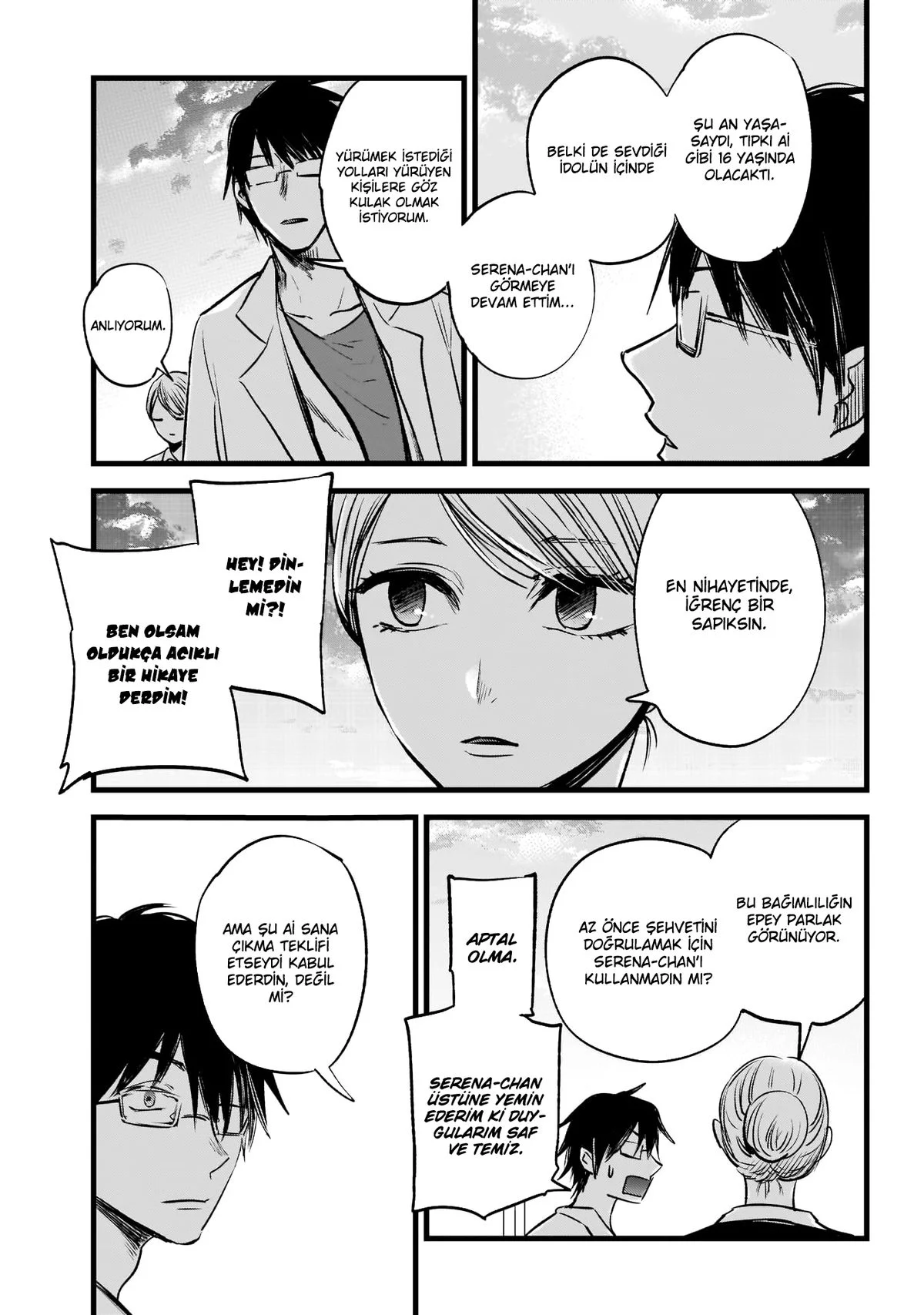 Oshi no Ko - Bölüm 1 - Sayfa 13
