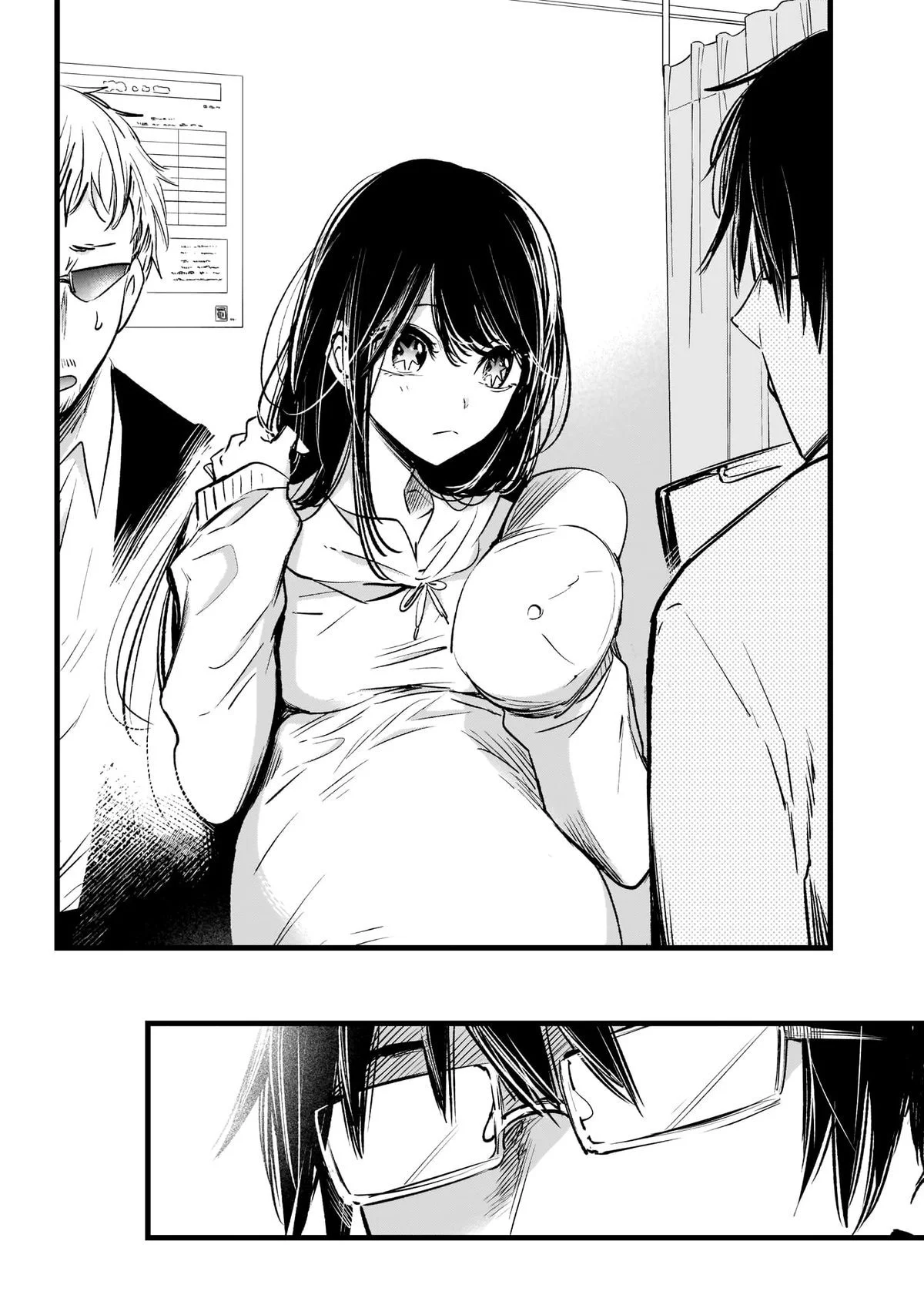 Oshi no Ko - Bölüm 1 - Sayfa 16