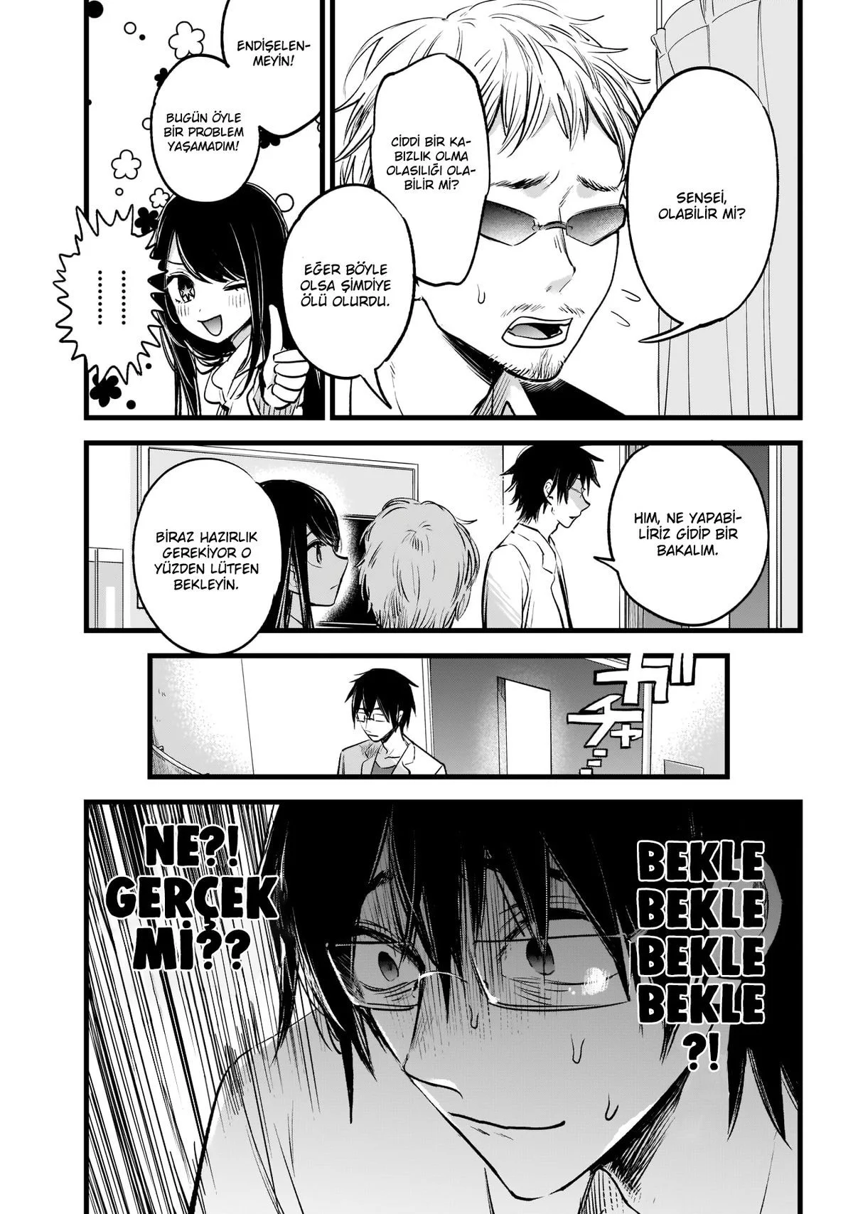 Oshi no Ko - Bölüm 1 - Sayfa 17