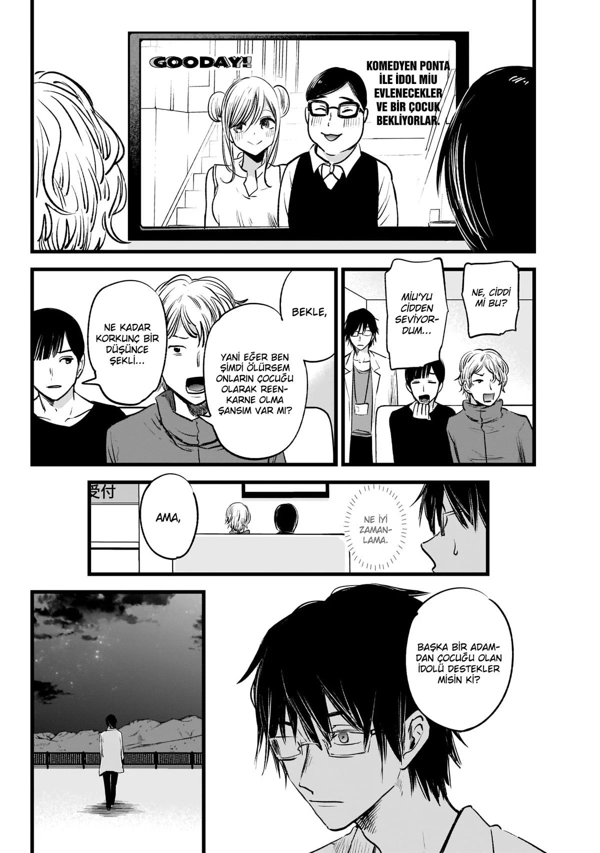 Oshi no Ko - Bölüm 1 - Sayfa 22