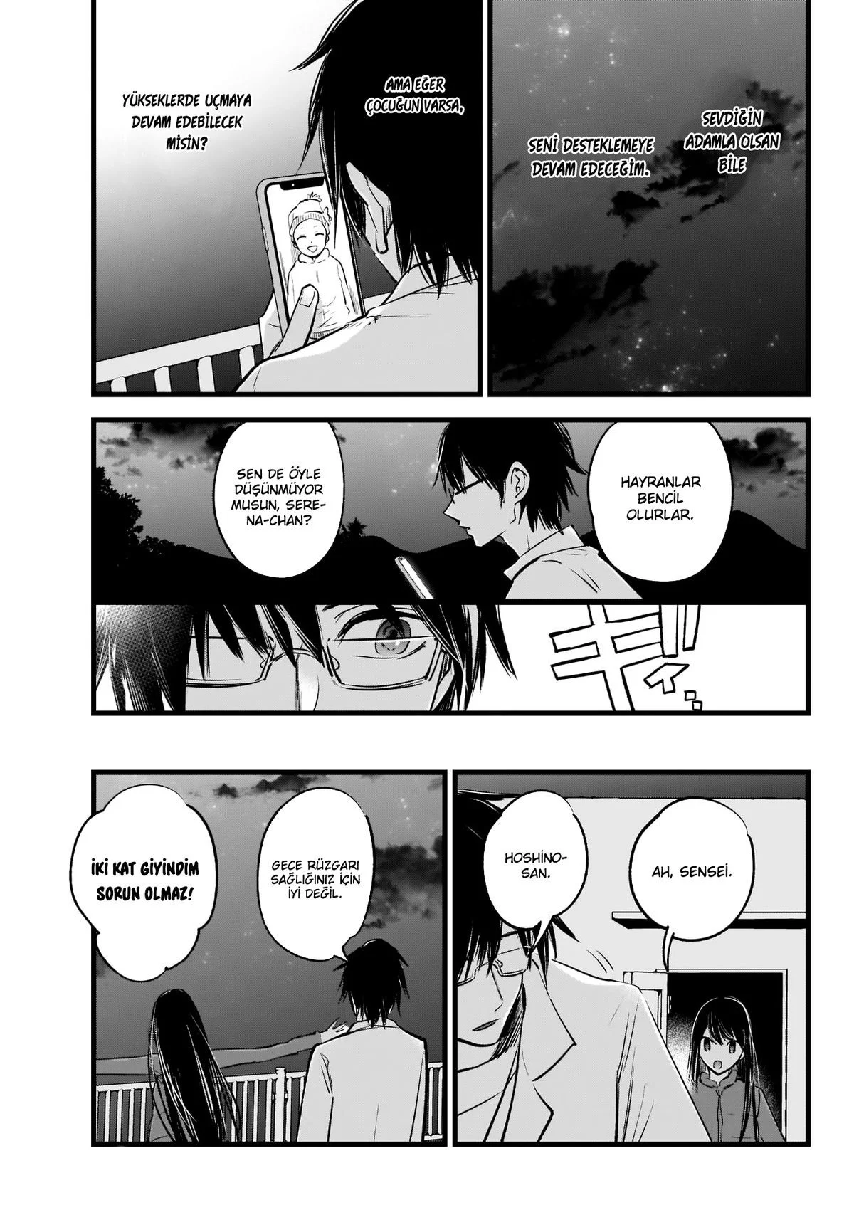 Oshi no Ko - Bölüm 1 - Sayfa 23