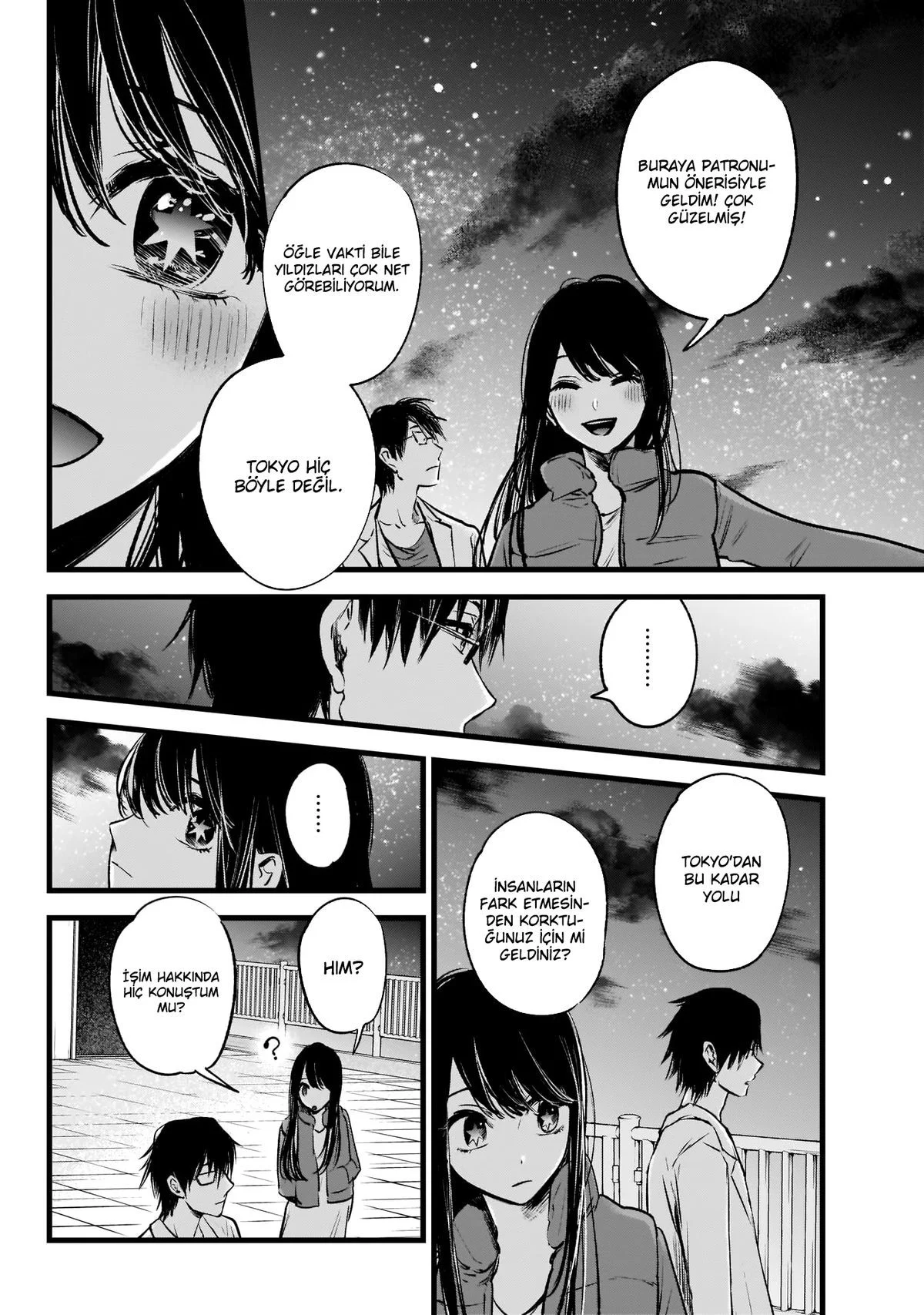 Oshi no Ko - Bölüm 1 - Sayfa 24