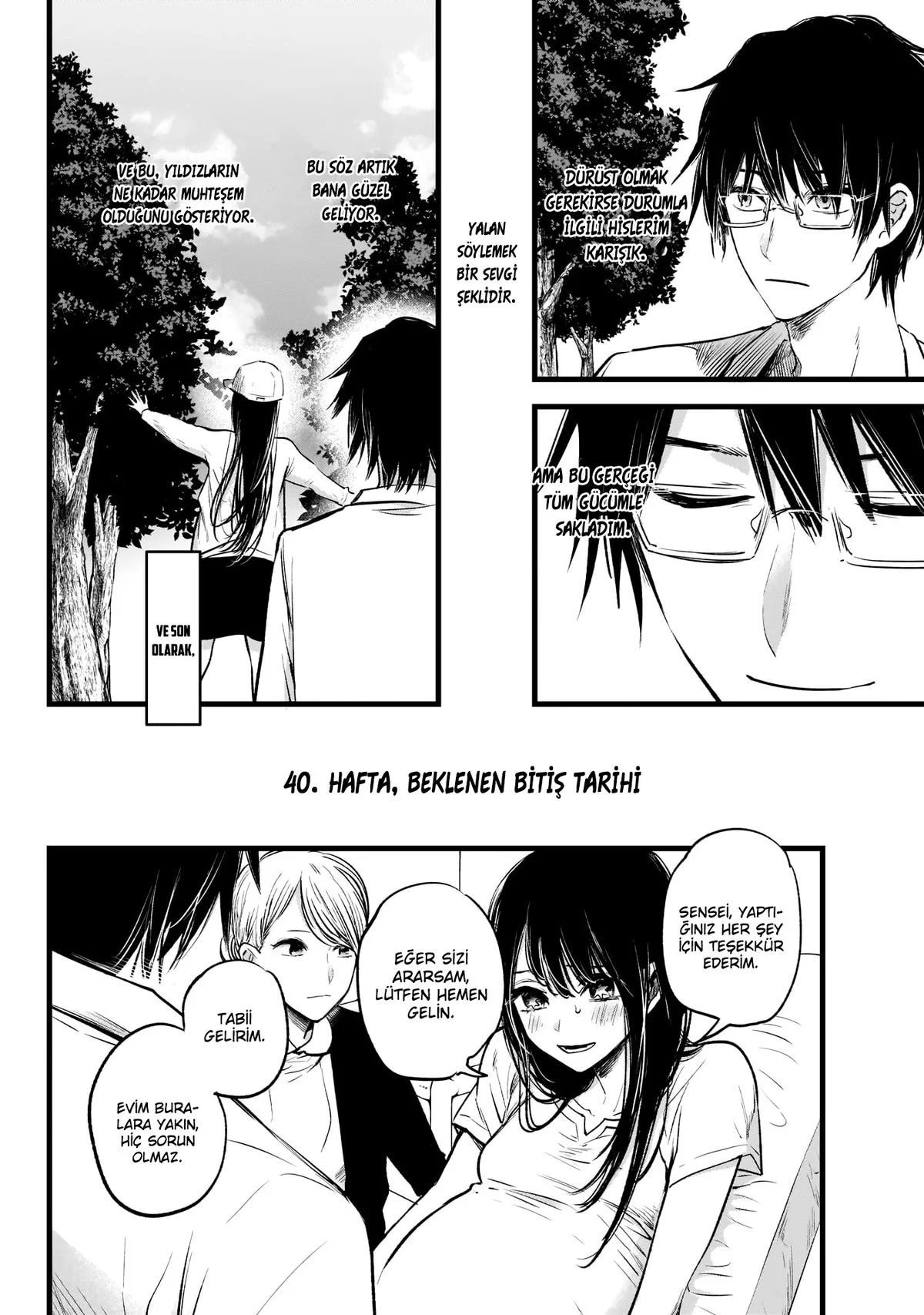 Oshi no Ko - Bölüm 1 - Sayfa 32