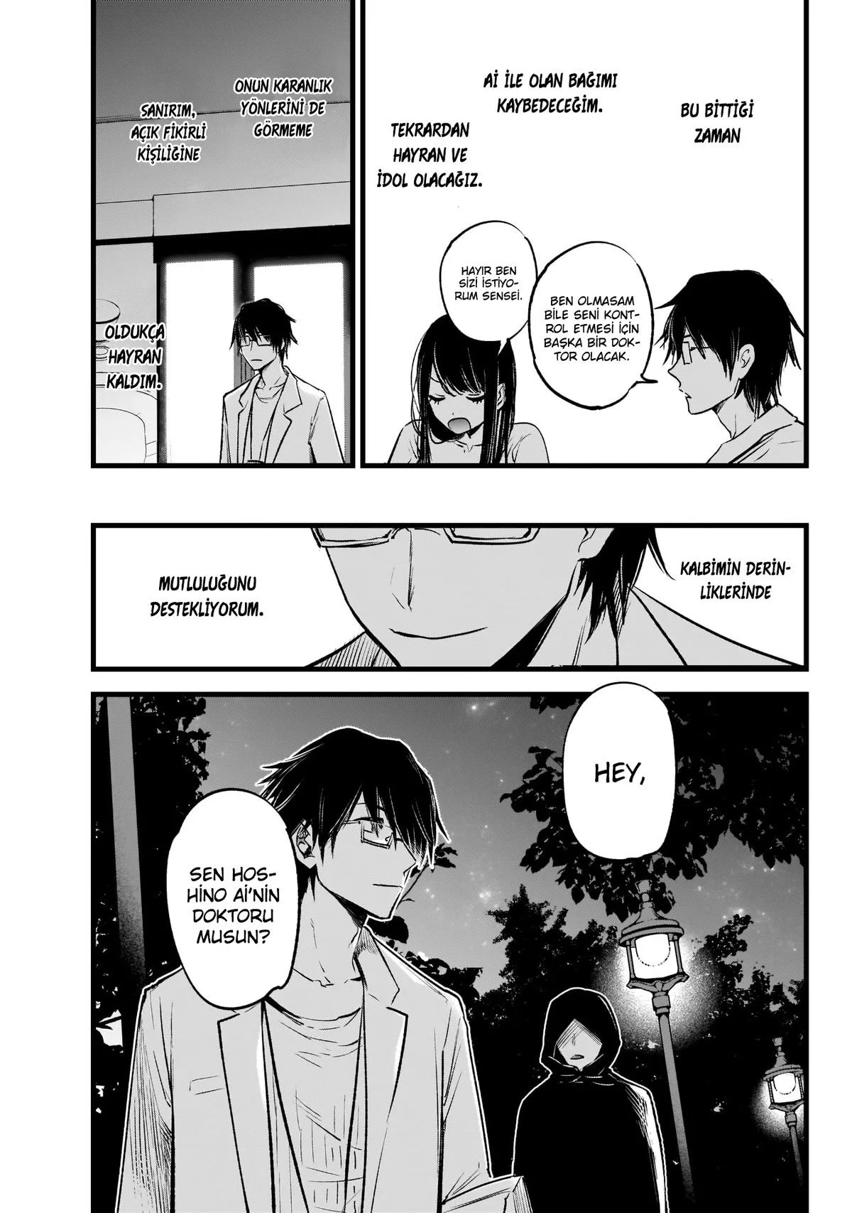 Oshi no Ko - Bölüm 1 - Sayfa 33