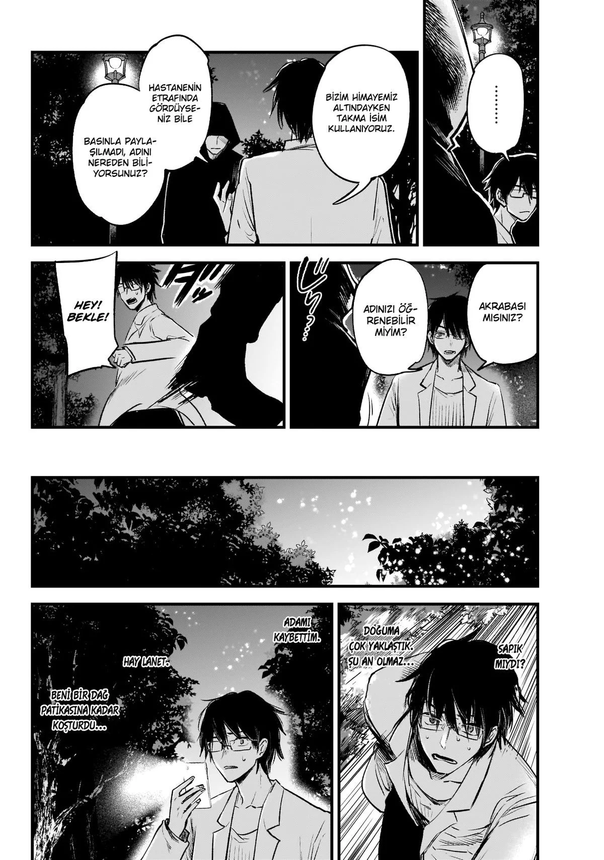 Oshi no Ko - Bölüm 1 - Sayfa 34