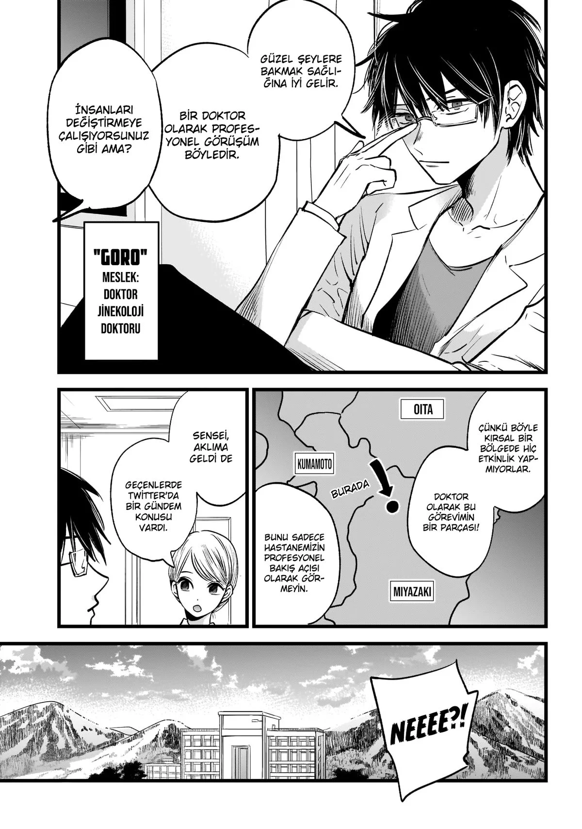 Oshi no Ko - Bölüm 1 - Sayfa 7