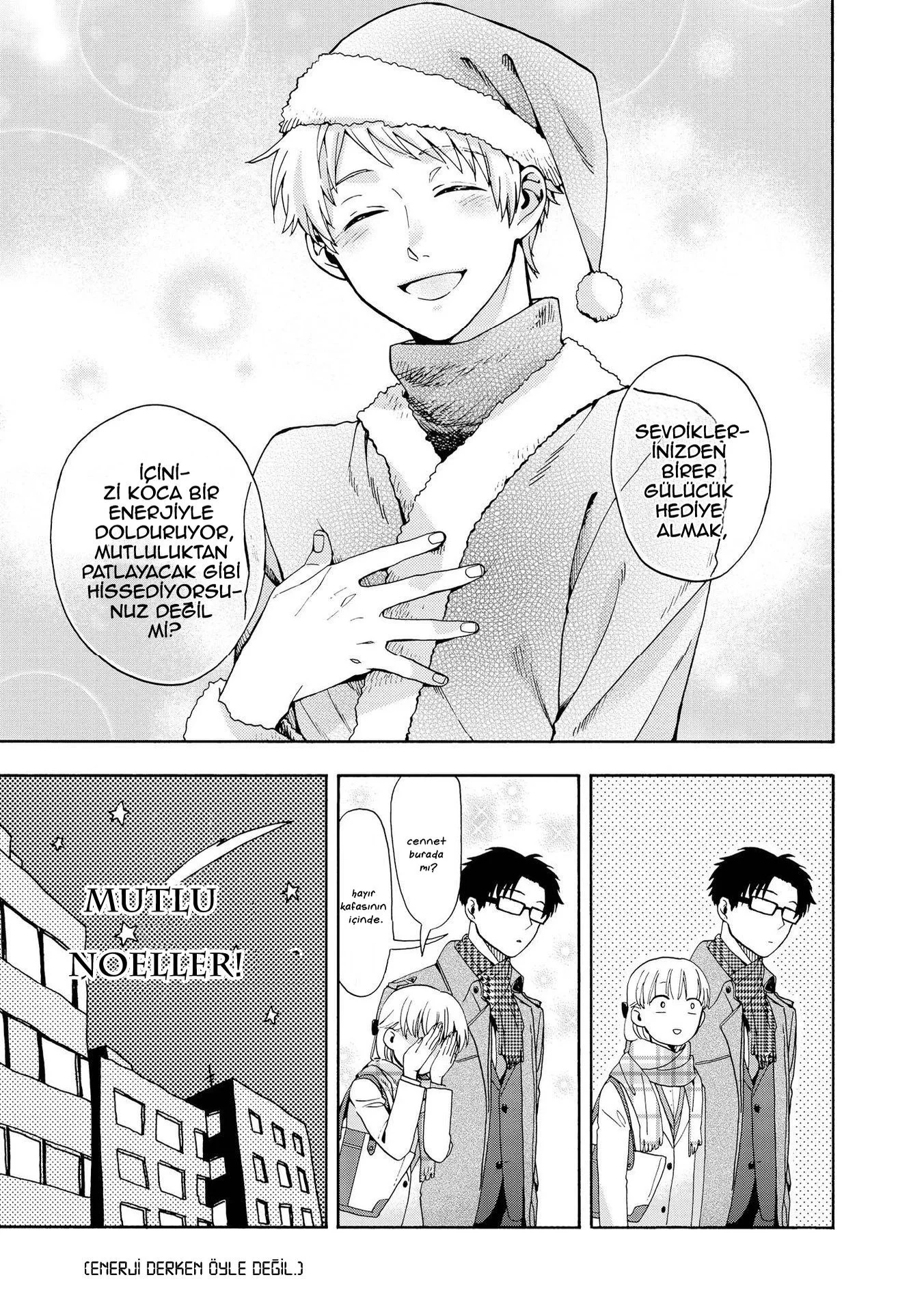 Wotaku ni Koi wa Muzukashii - Bölüm 10 - Sayfa 10