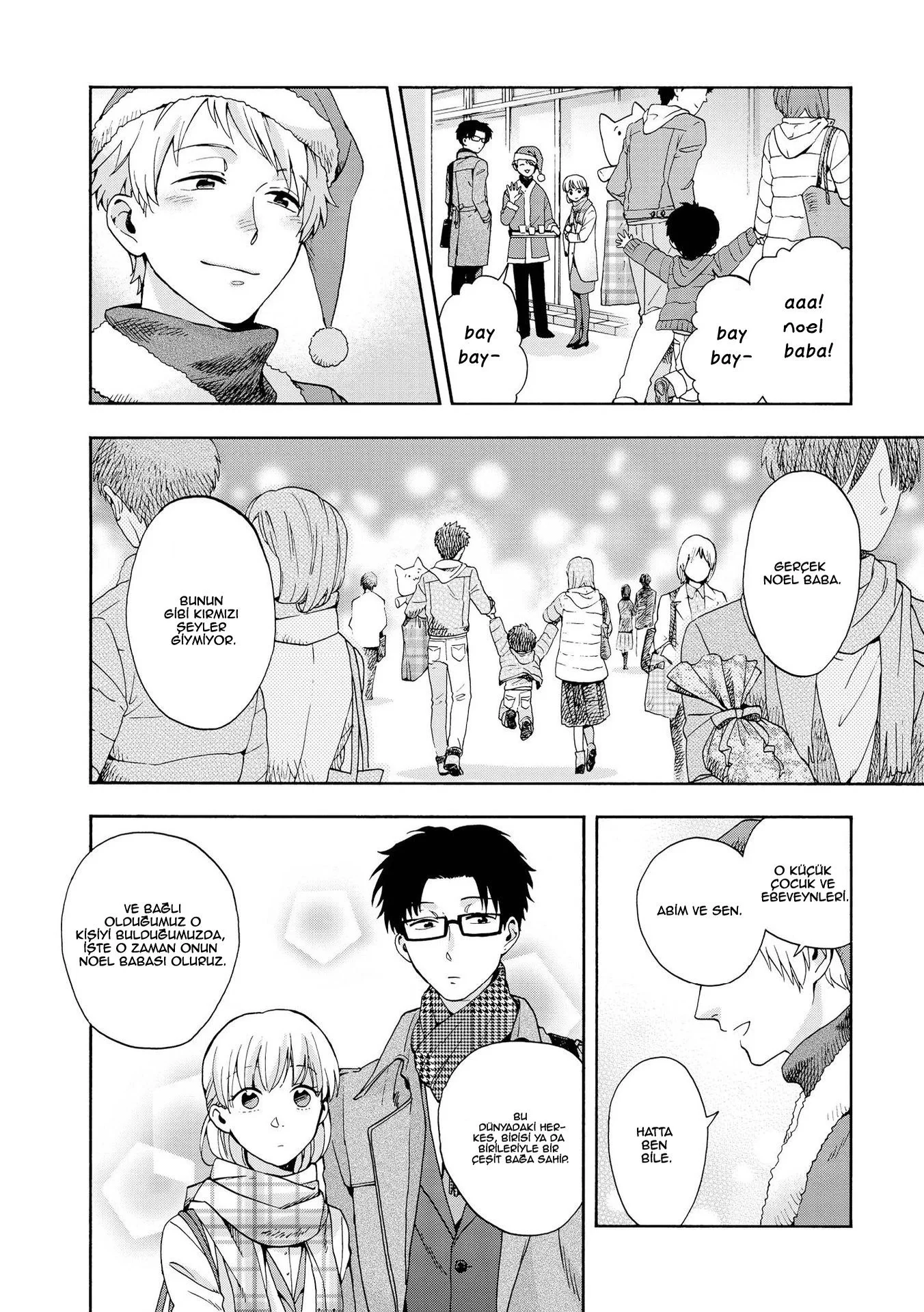 Wotaku ni Koi wa Muzukashii - Bölüm 10 - Sayfa 9