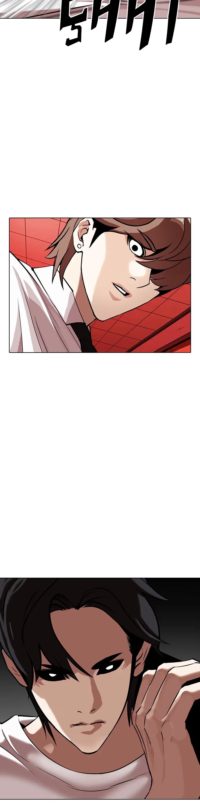Lookism - Bölüm 343 - Sayfa 11