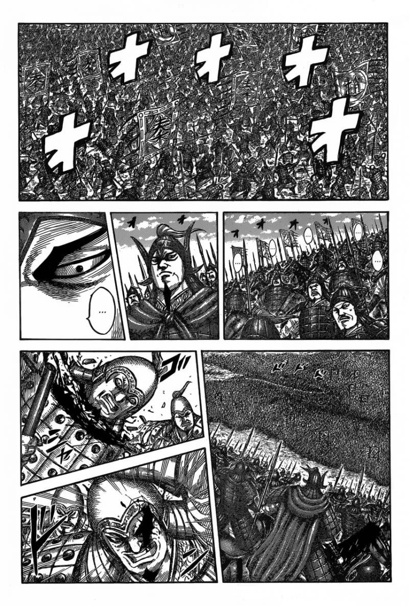 Kingdom - Bölüm 543 - Sayfa 5