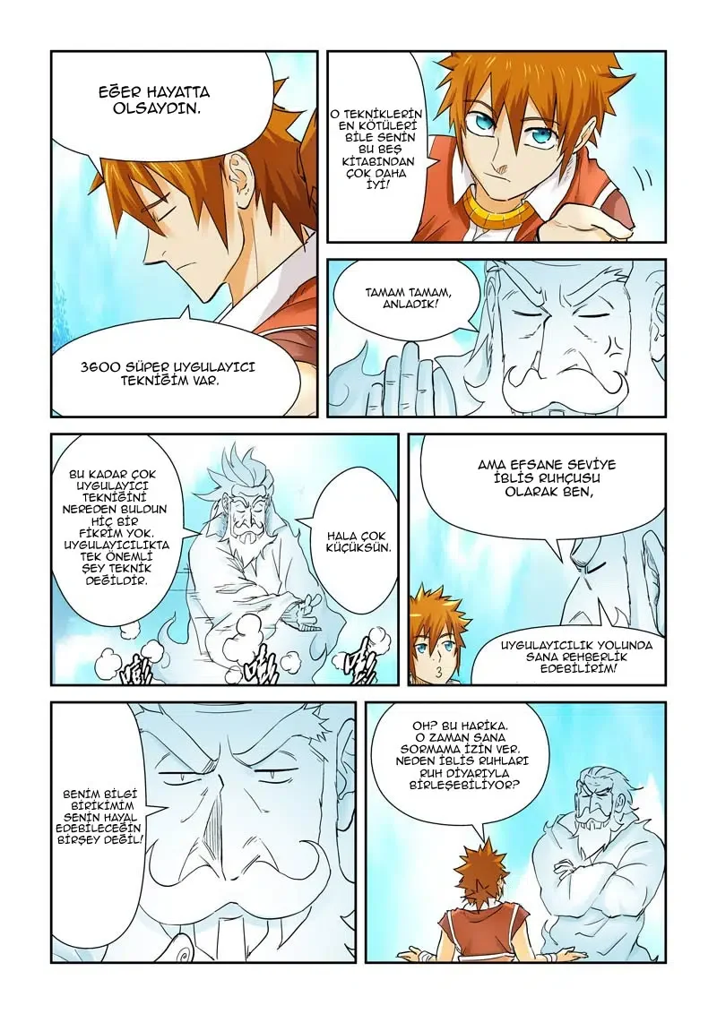 Tales of Demons and Gods - Bölüm 112 - Sayfa 4