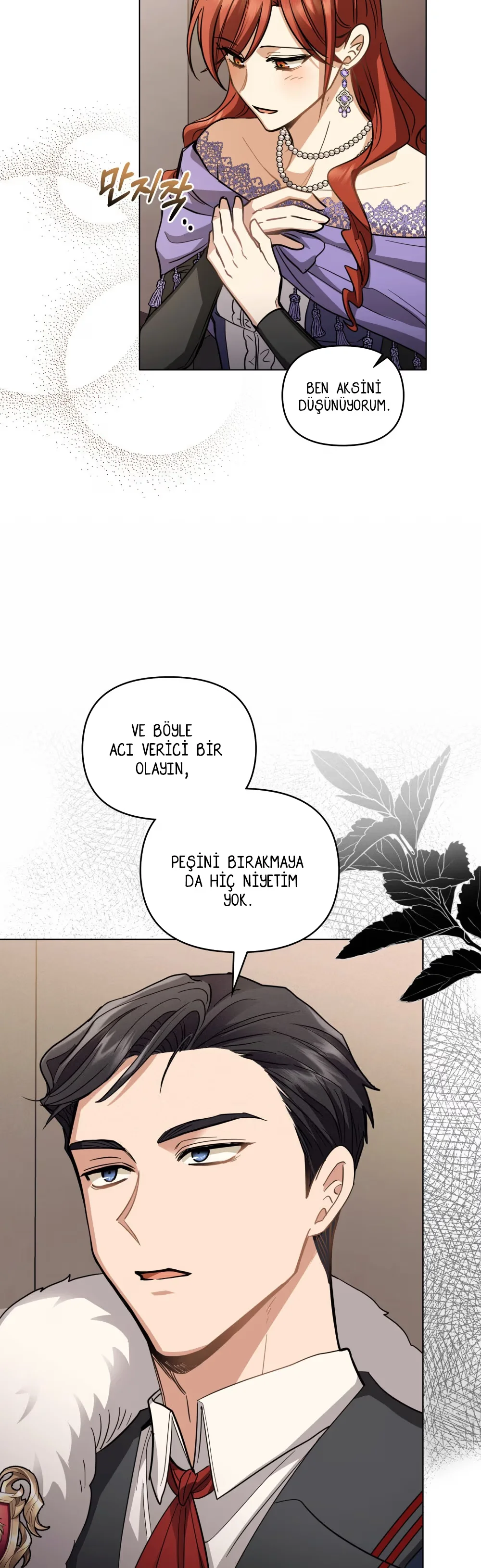Finding Camellia - Bölüm 61 - Sayfa 22
