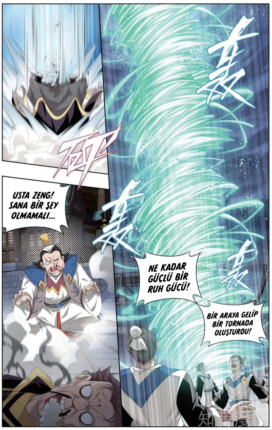 Battle Through the Heavens - Bölüm 243 - Sayfa 22