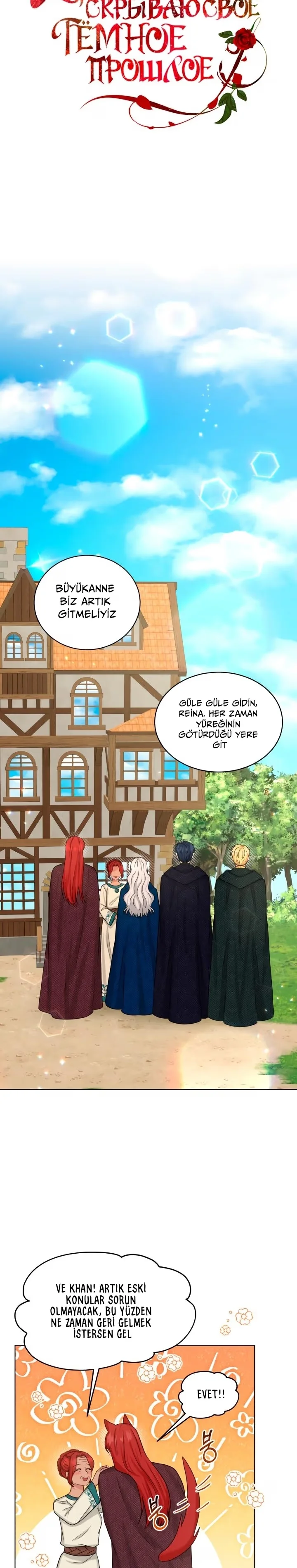 How to Get Rid of My Dark History - Bölüm 80 - Sayfa 9