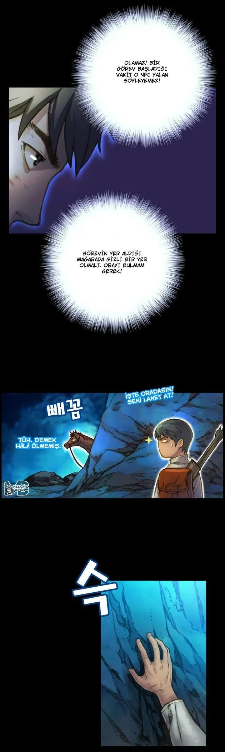 The Legendary Moonlight Sculptor - Bölüm 20 - Sayfa 6