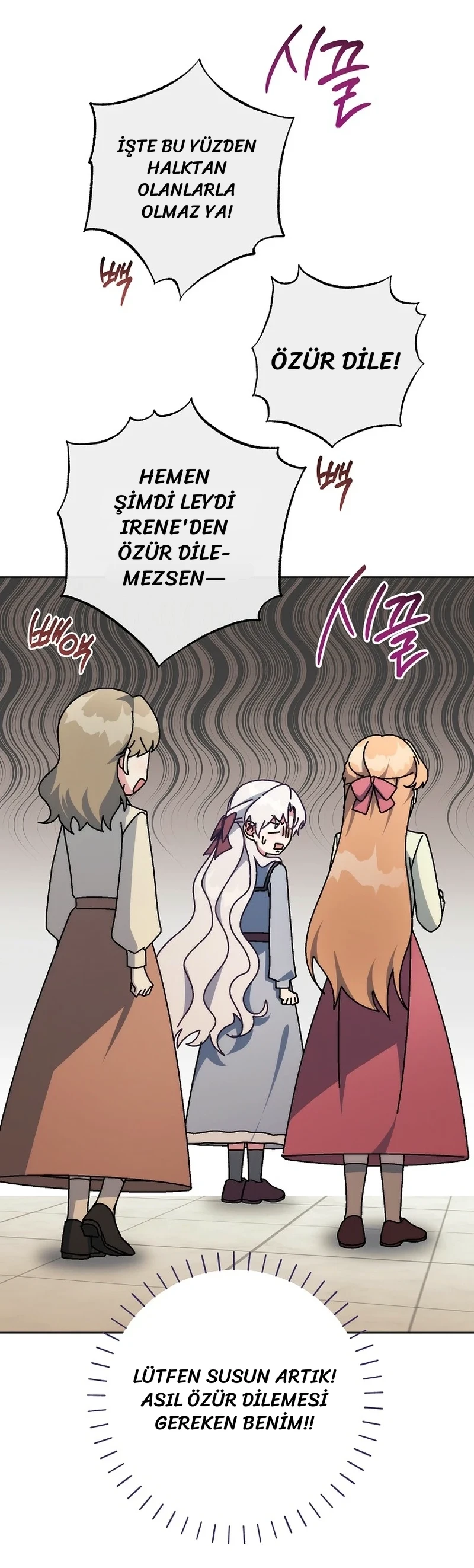 Can I Cry Now? - Bölüm 12 - Sayfa 53