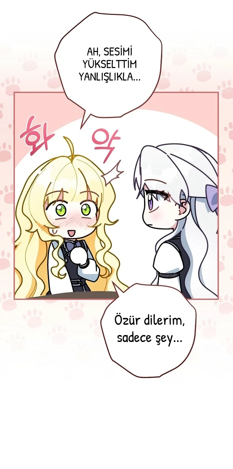Can I Cry Now? - Bölüm 12 - Sayfa 5
