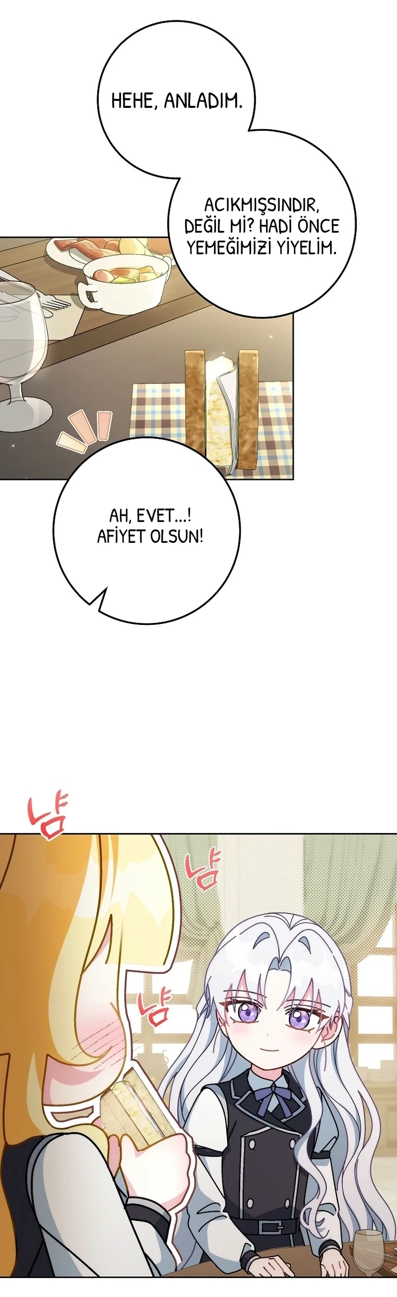Can I Cry Now? - Bölüm 12 - Sayfa 7