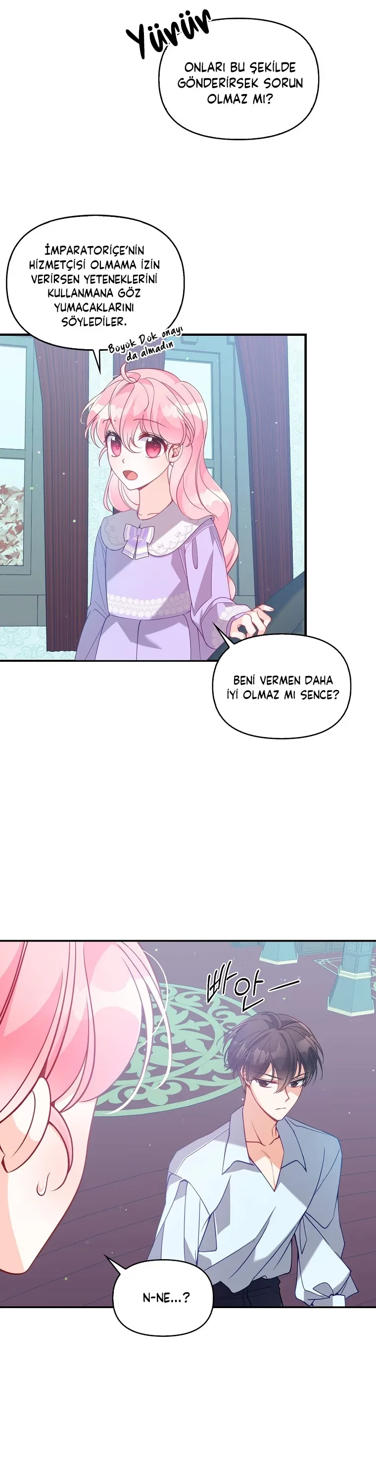 The Precious Sister of the Villainous Grand Duke - Bölüm 49 - Sayfa 19