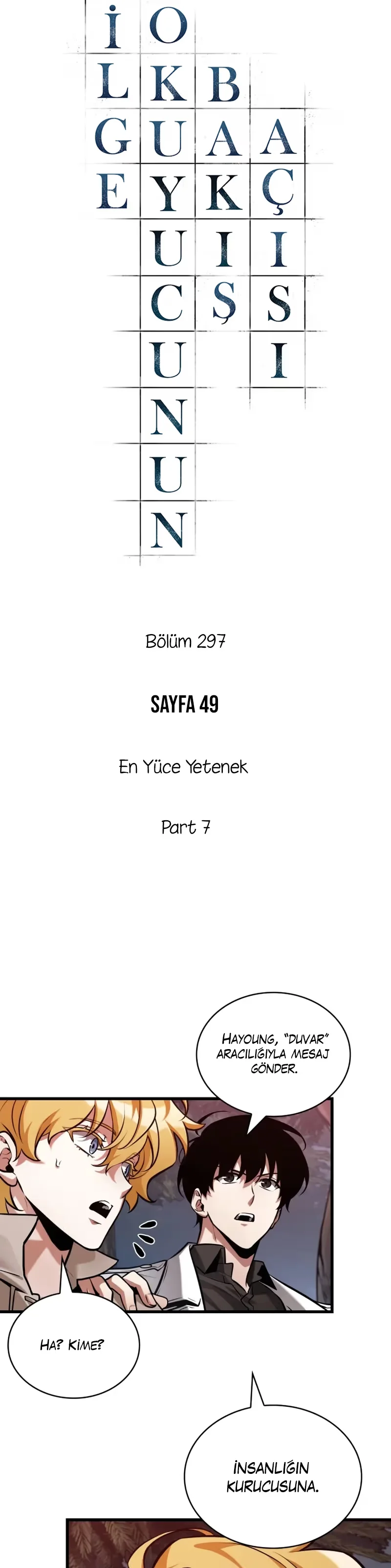 Omniscient Reader's Viewpoint - Bölüm 297 - Sayfa 4