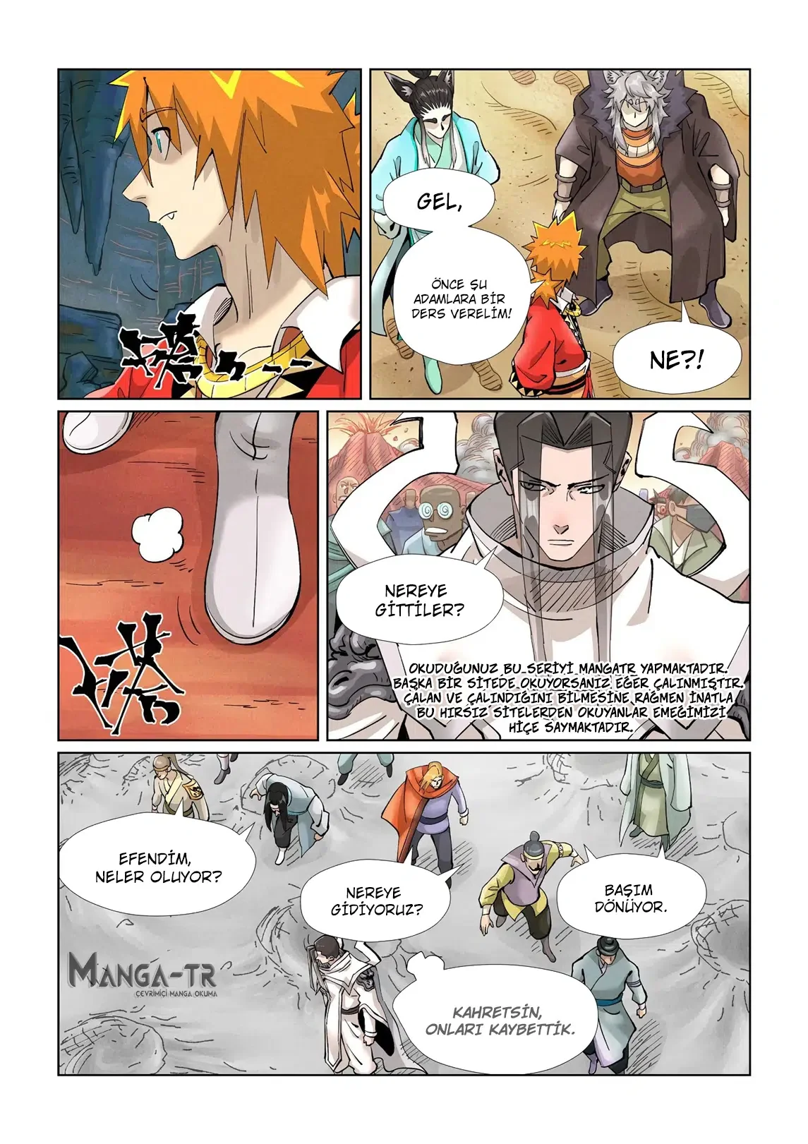 Tales of Demons and Gods - Bölüm 389 - Sayfa 10