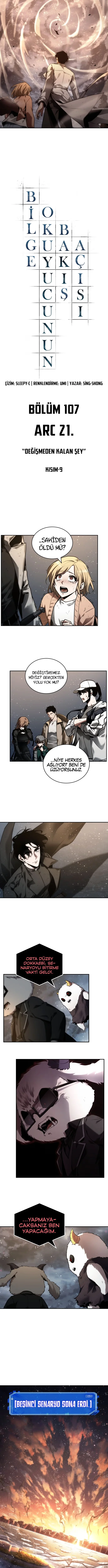 Omniscient Reader's Viewpoint - Bölüm 107 - Sayfa 7