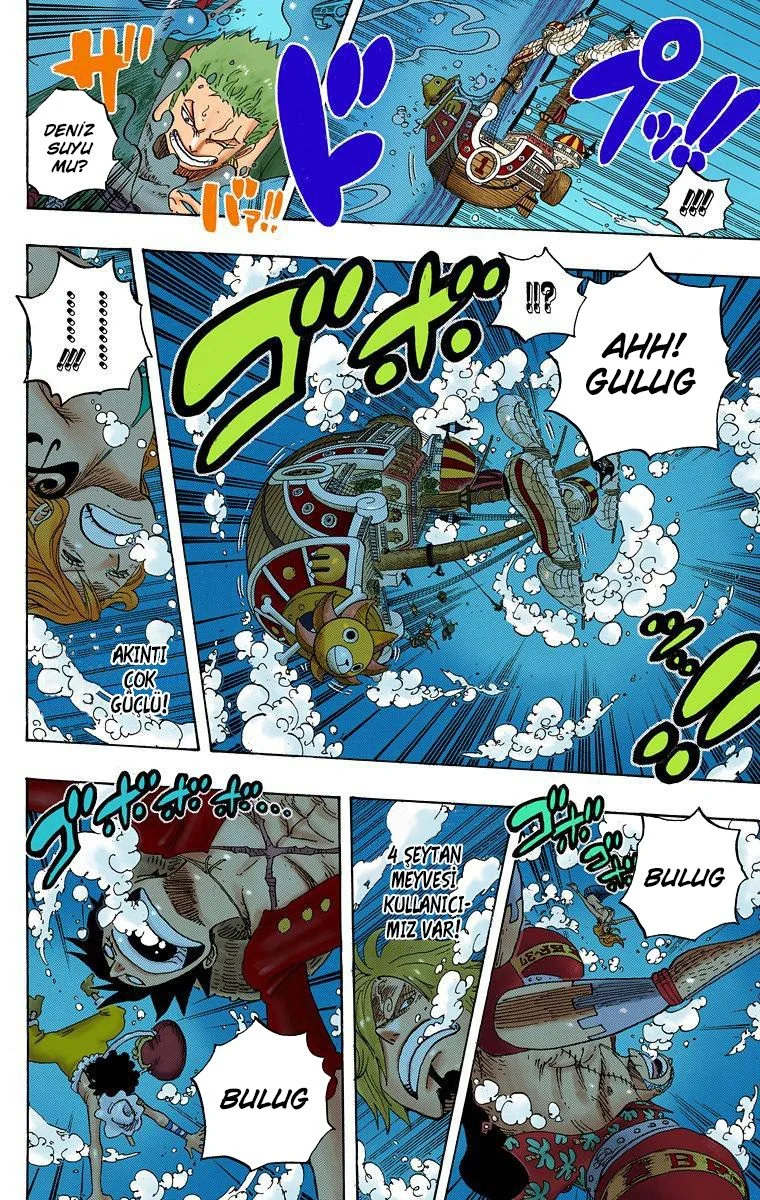 One Piece - Bölüm 608 - Sayfa 6
