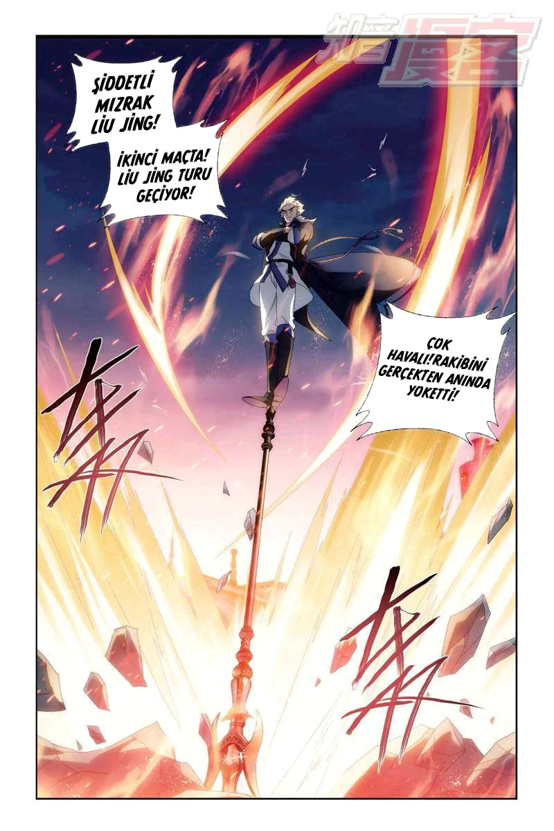 Battle Through the Heavens - Bölüm 147 - Sayfa 21