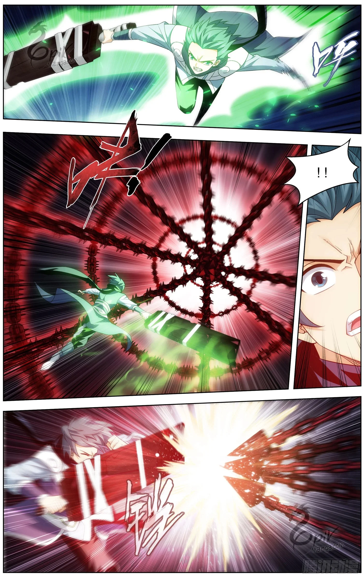 Battle Through the Heavens - Bölüm 297 - Sayfa 16