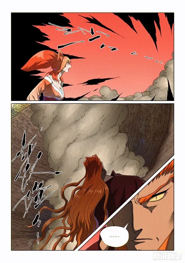 Tales of Demons and Gods - Bölüm 497 - Sayfa 9