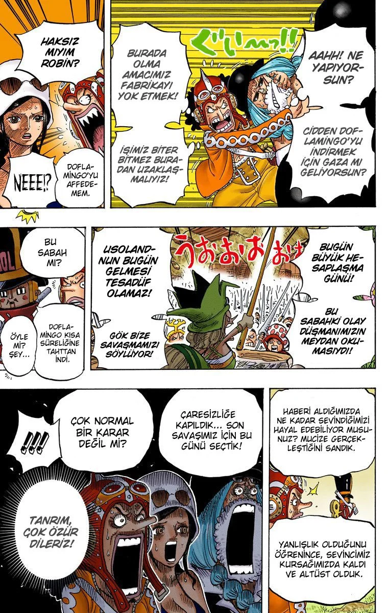 One Piece - Bölüm 728 - Sayfa 15