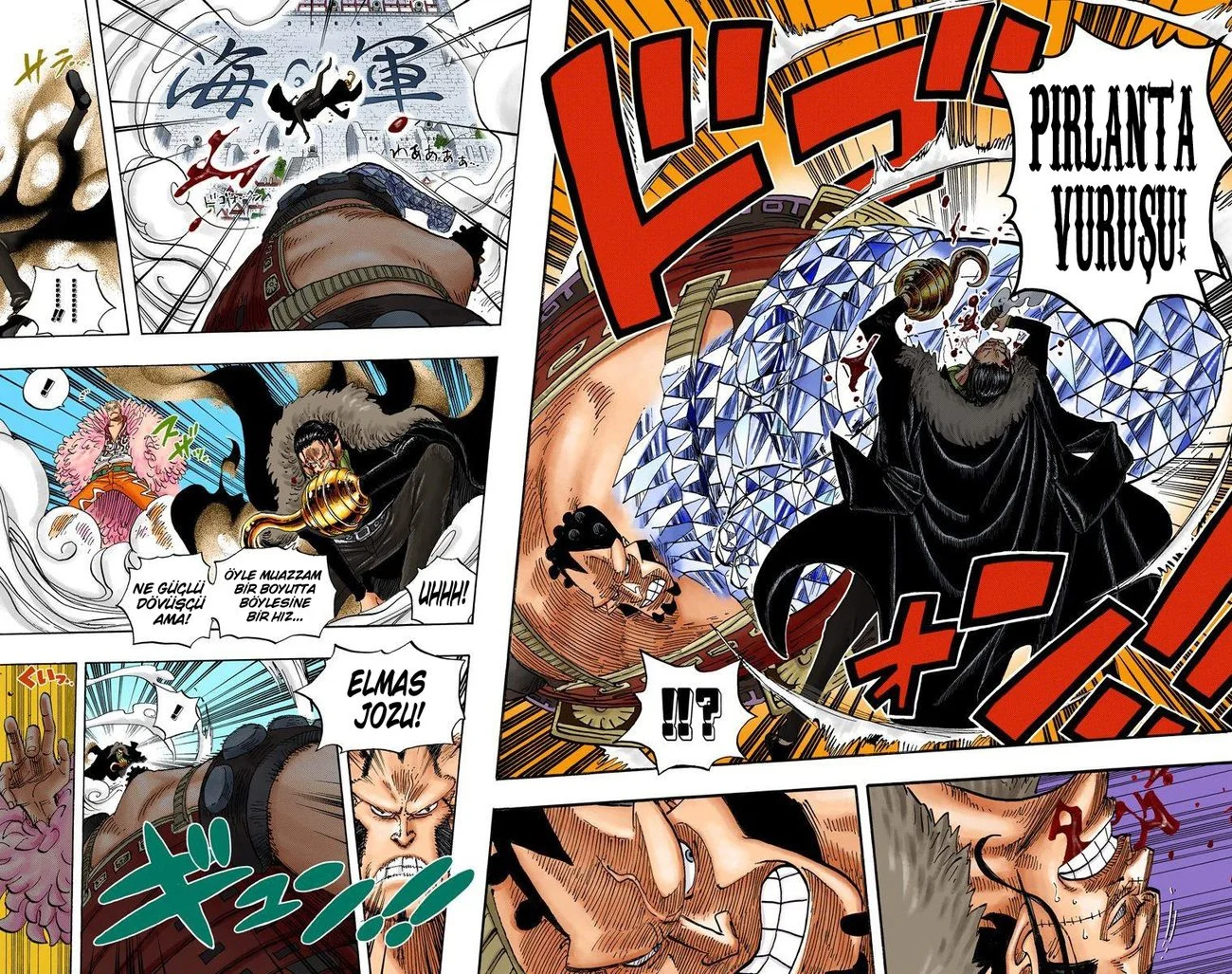 One Piece - Bölüm 560 - Sayfa 12