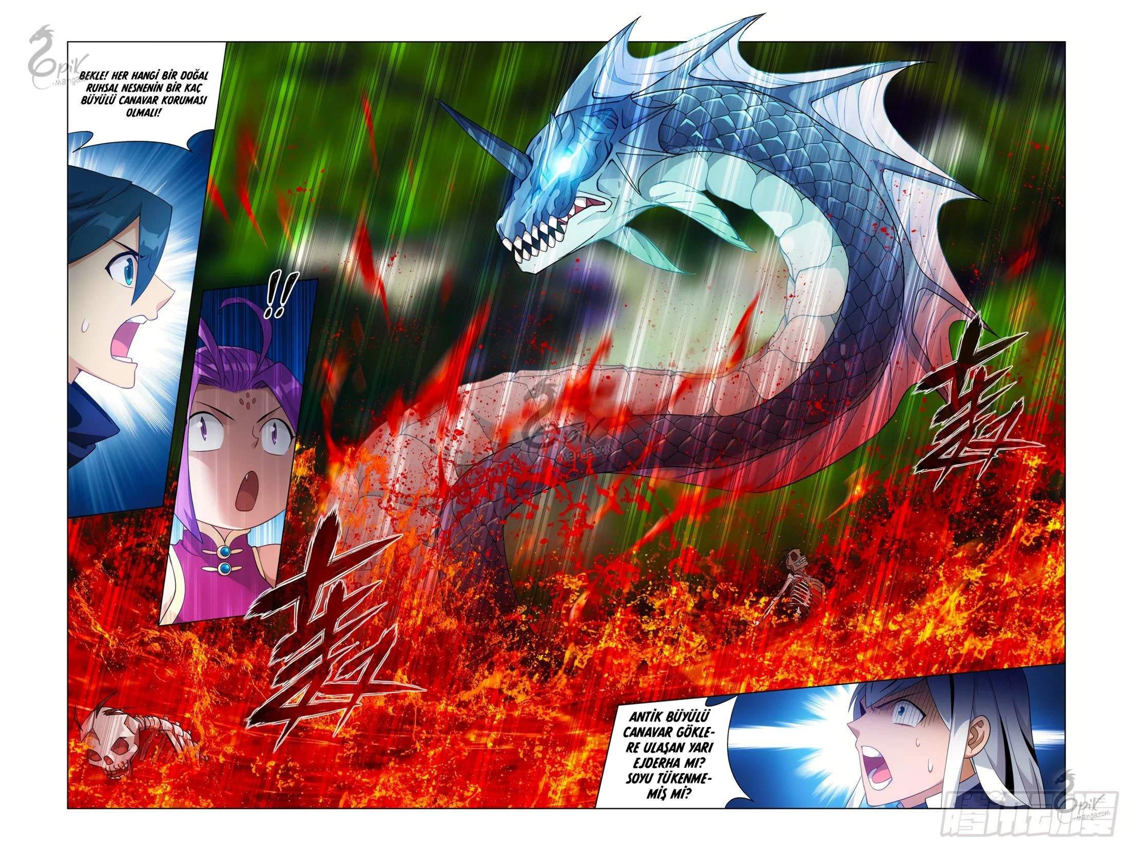Battle Through the Heavens - Bölüm 309 - Sayfa 11