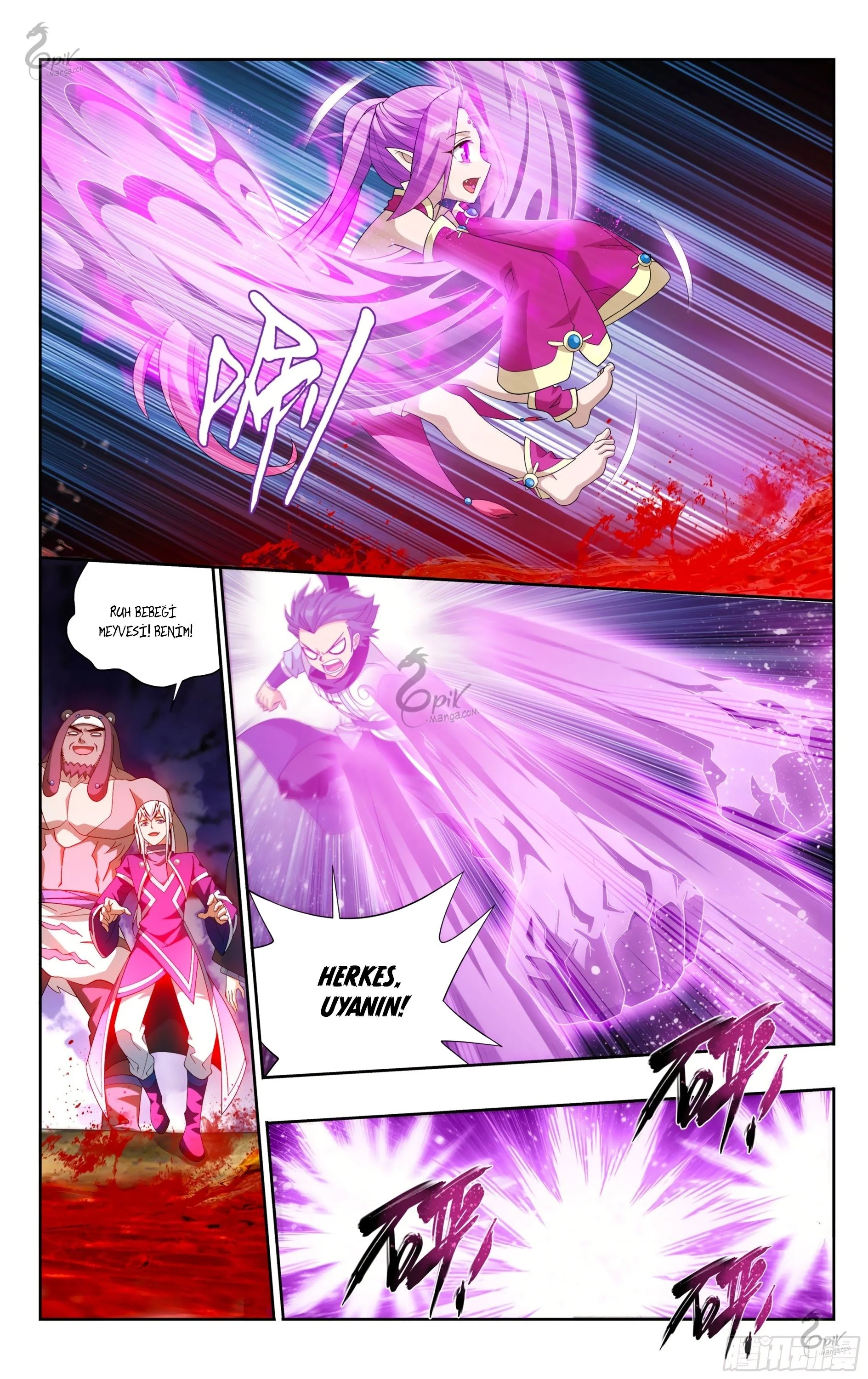 Battle Through the Heavens - Bölüm 309 - Sayfa 9