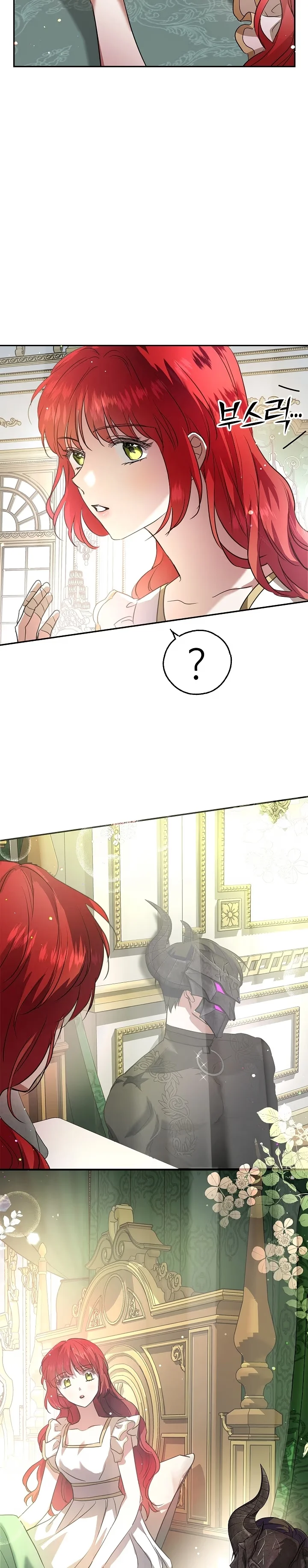 My Secretly Hot Husband - Bölüm 20 - Sayfa 12