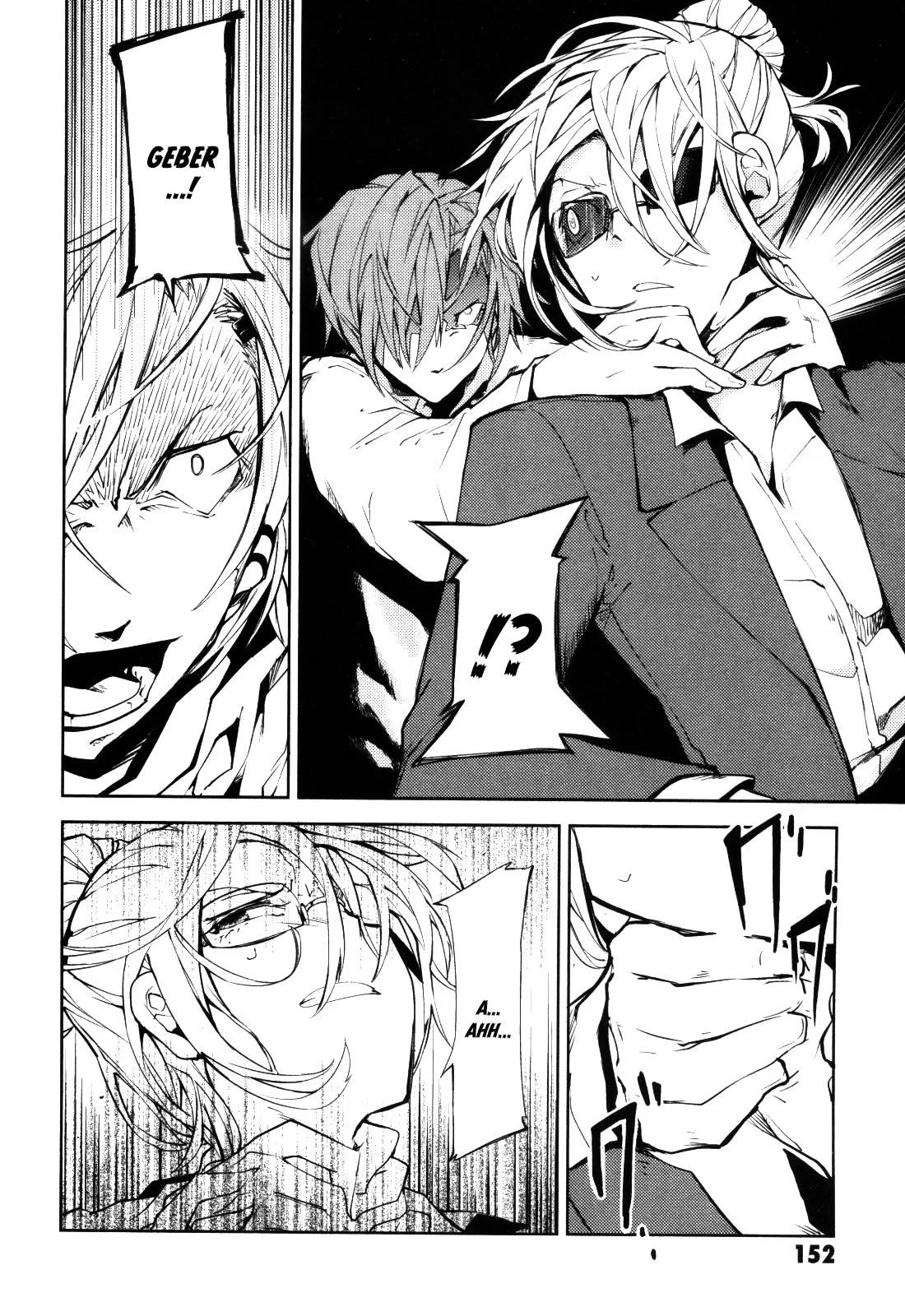 Bungou Stray Dogs - Bölüm 4 - Sayfa 13