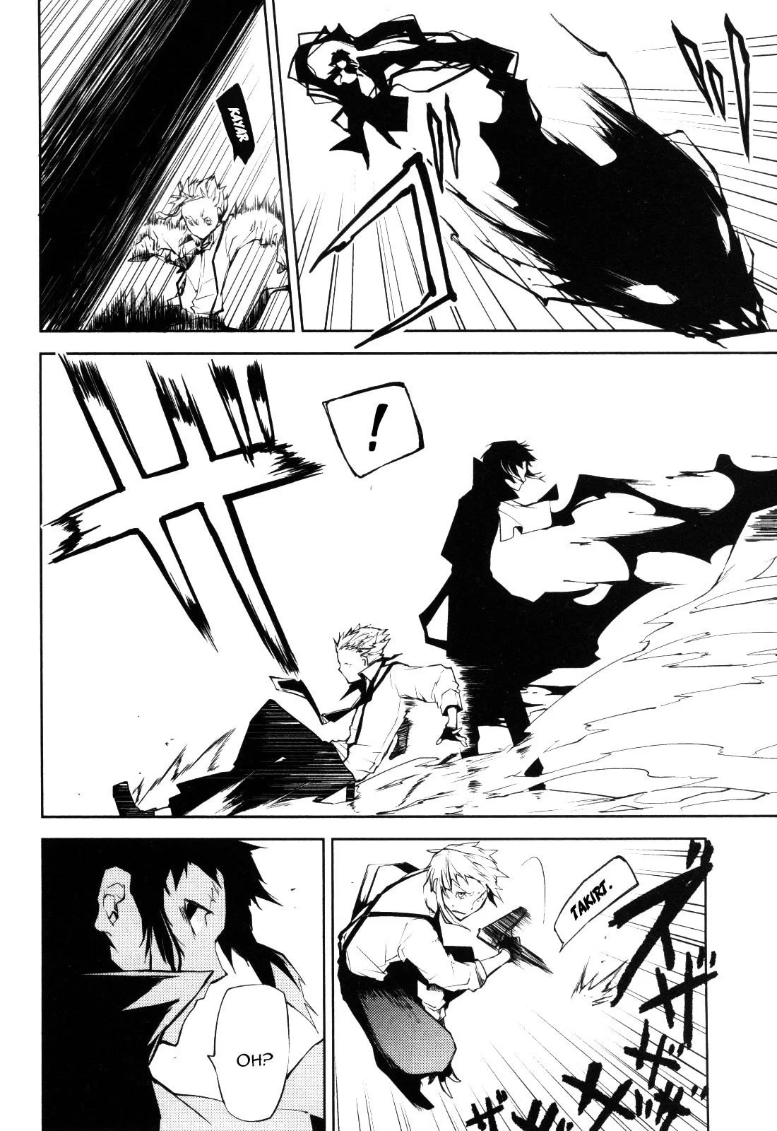Bungou Stray Dogs - Bölüm 4 - Sayfa 25