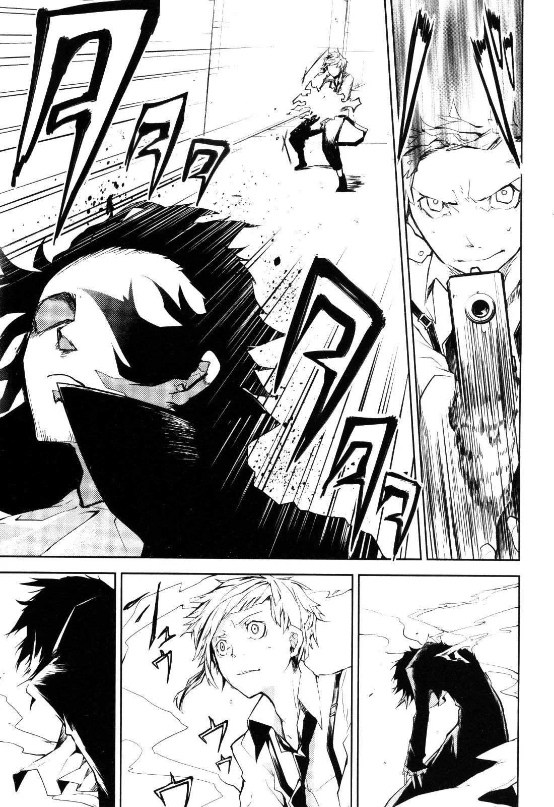 Bungou Stray Dogs - Bölüm 4 - Sayfa 26
