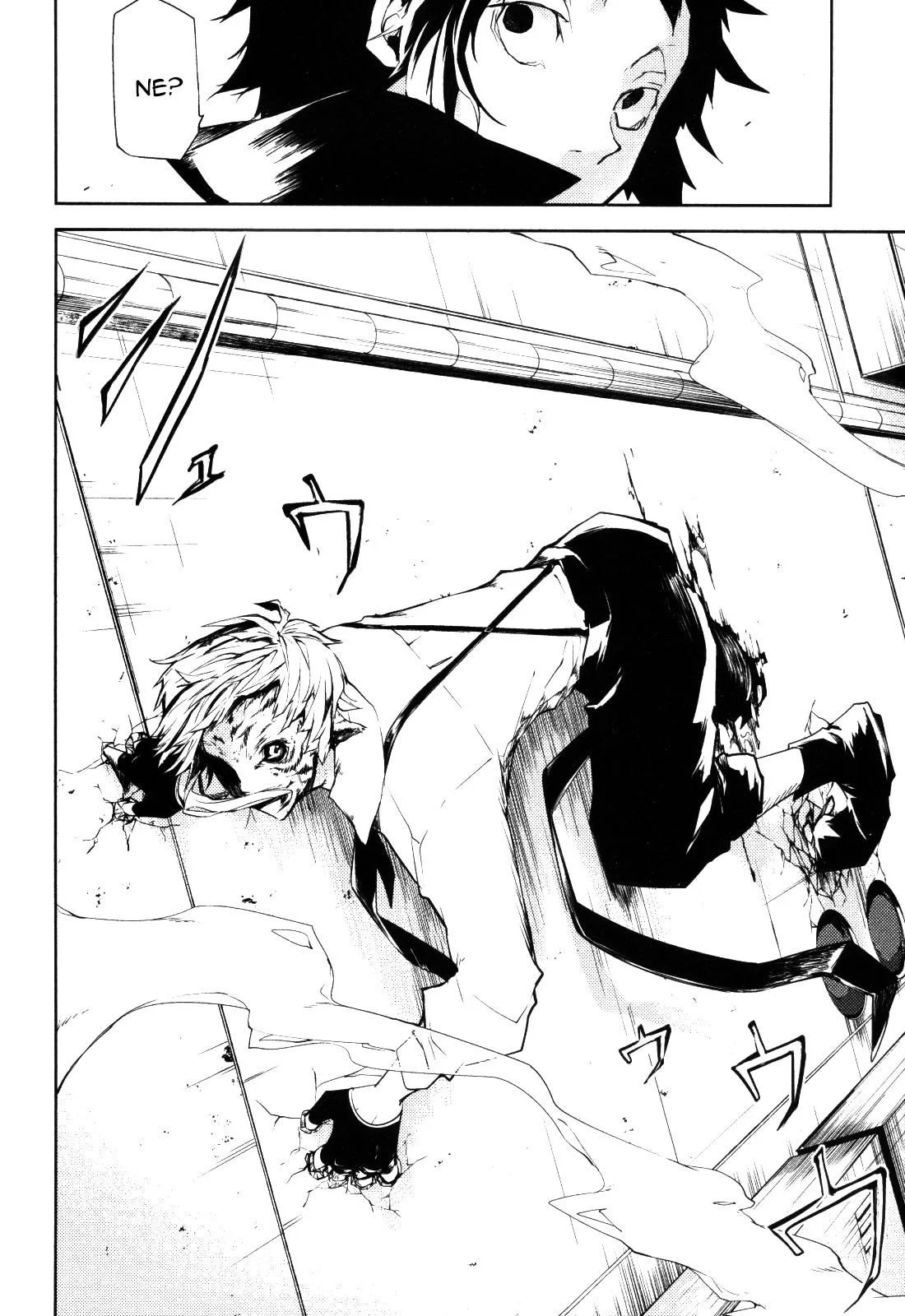 Bungou Stray Dogs - Bölüm 4 - Sayfa 33