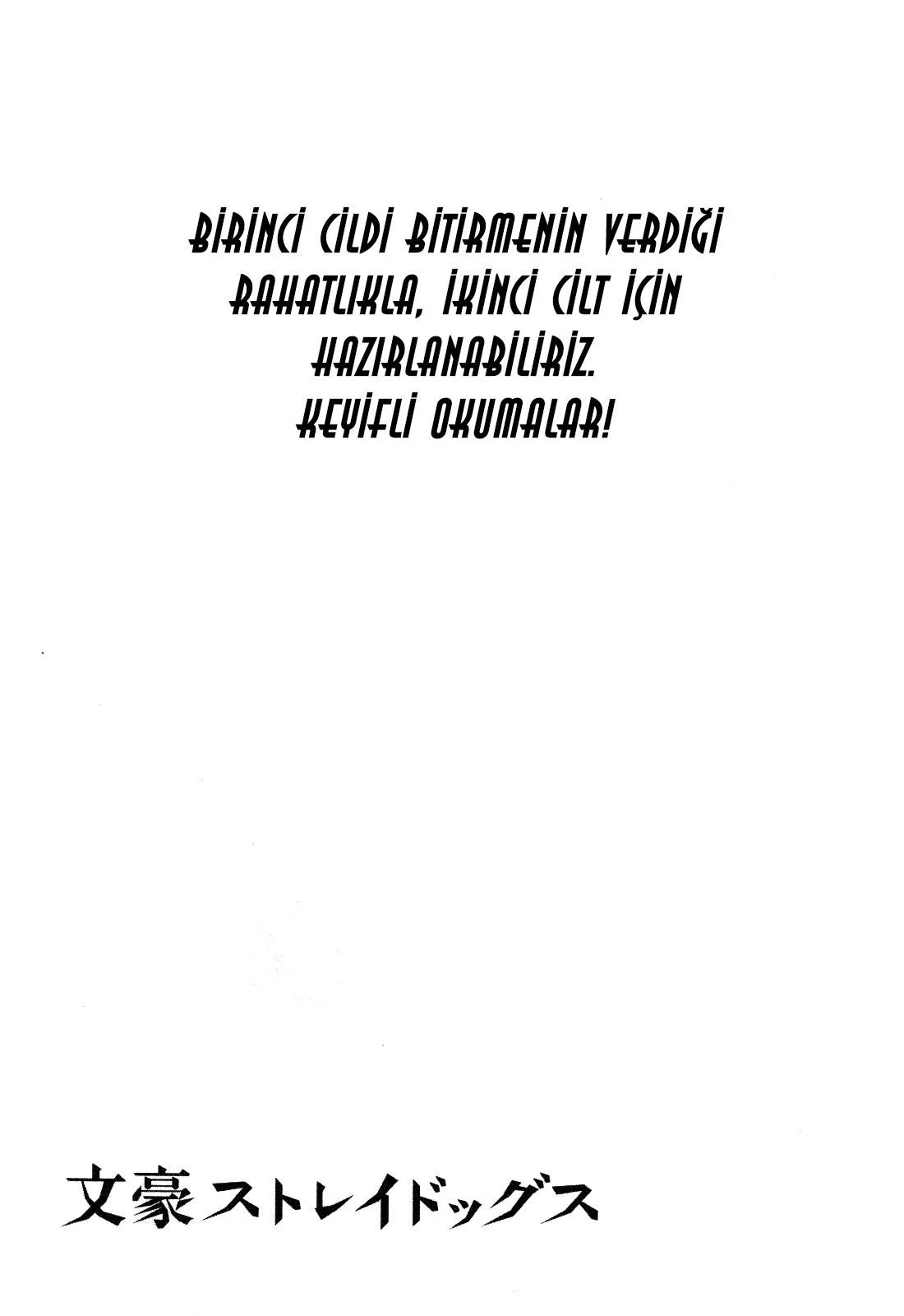 Bungou Stray Dogs - Bölüm 4 - Sayfa 54