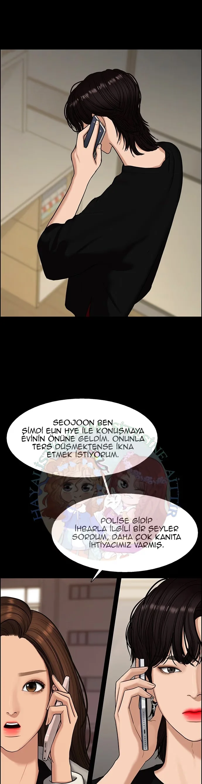 True Beauty - Bölüm 143 - Sayfa 13