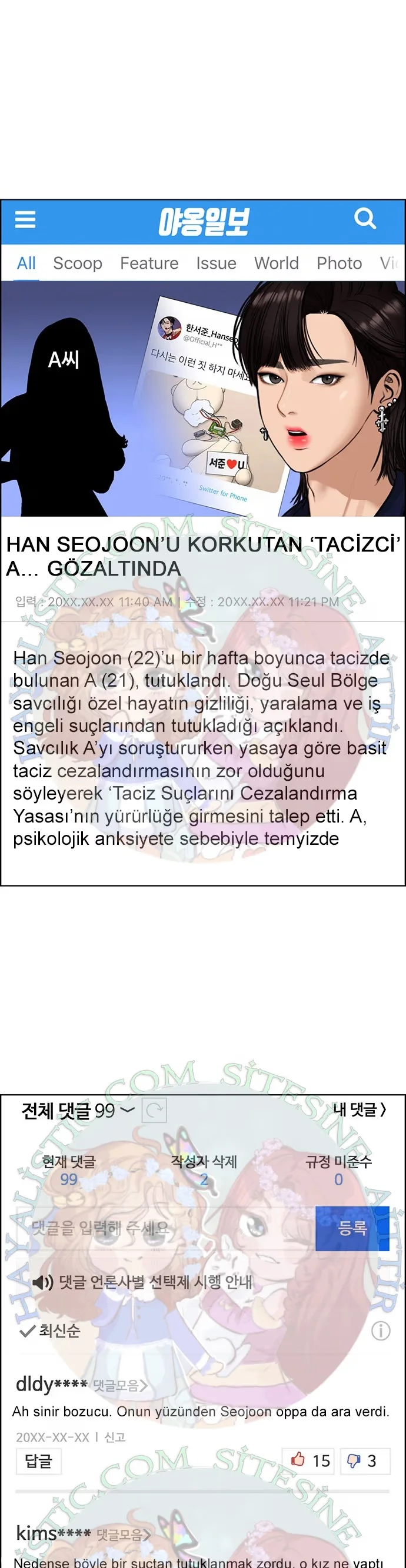 True Beauty - Bölüm 143 - Sayfa 39