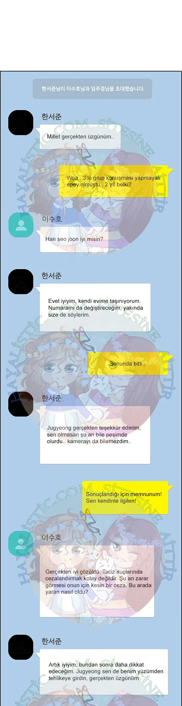 True Beauty - Bölüm 143 - Sayfa 42